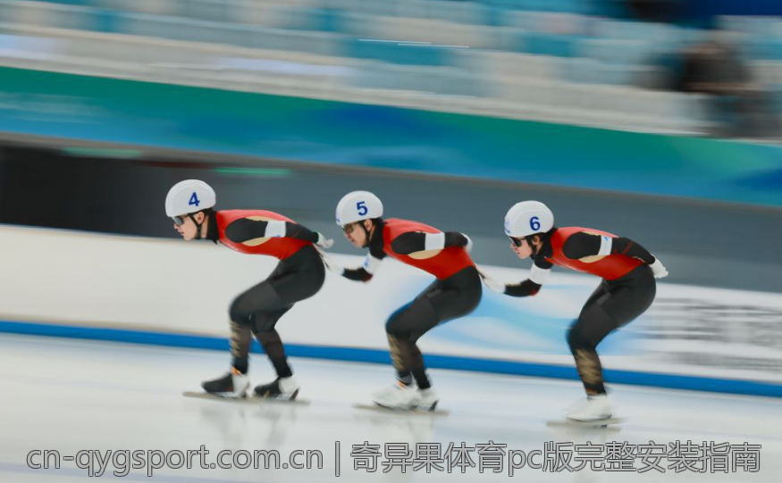 奇异果体育pc版完整安装指南