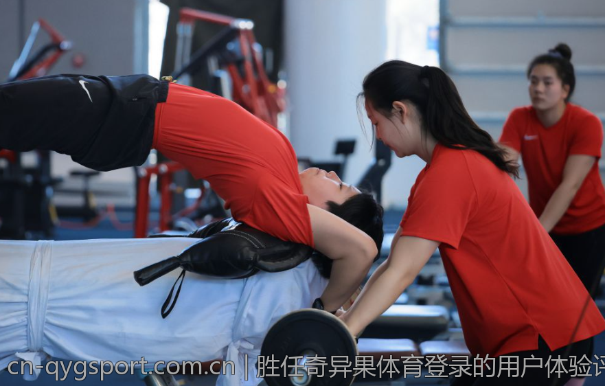 胜任奇异果体育登录的用户体验评测