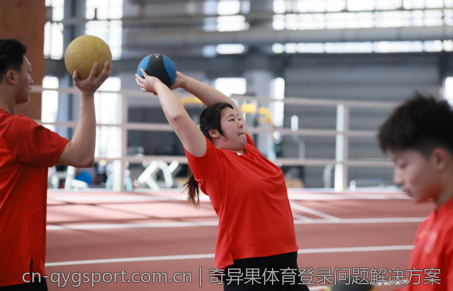 奇异果体育登录问题解决方案