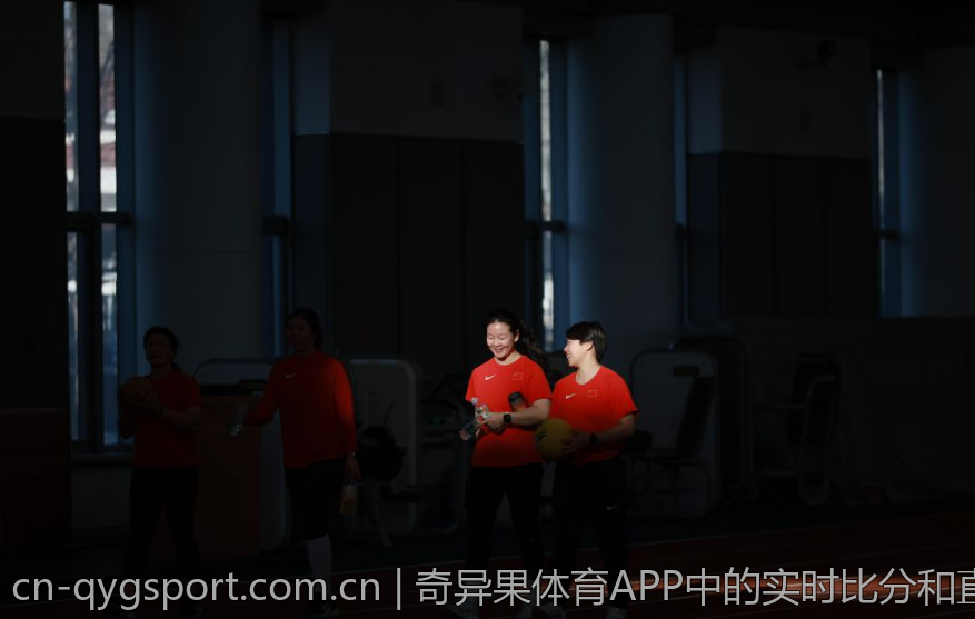 奇异果体育APP中的实时比分和直播特色