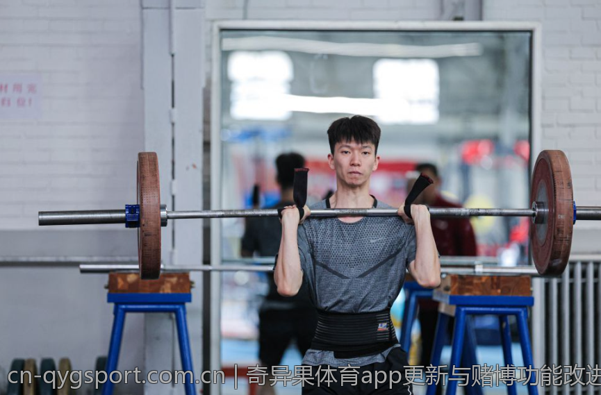 奇异果体育app更新与赌博功能改进