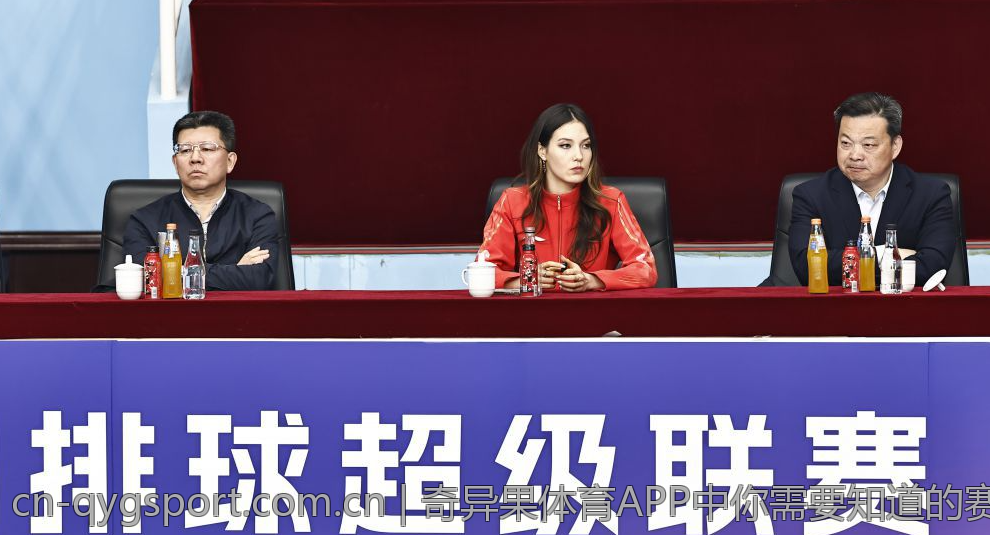 奇异果体育APP中你需要知道的赛事规则