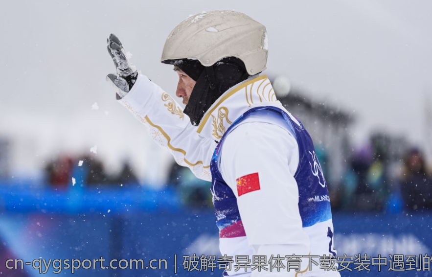 破解奇异果体育下载安装中遇到的难题