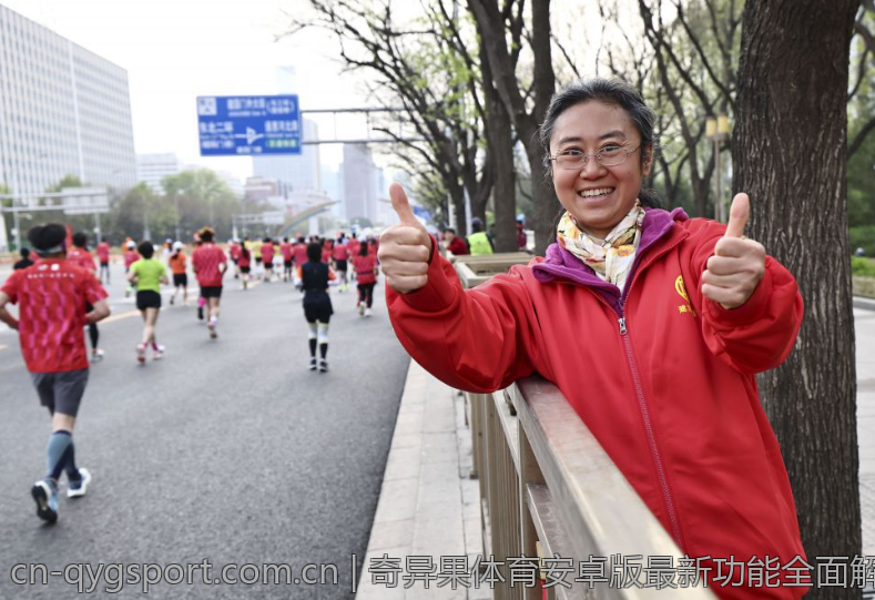 奇异果体育安卓版最新功能全面解析