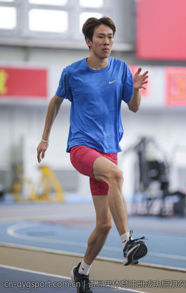 奇异果体育注册成功后初次登录步骤